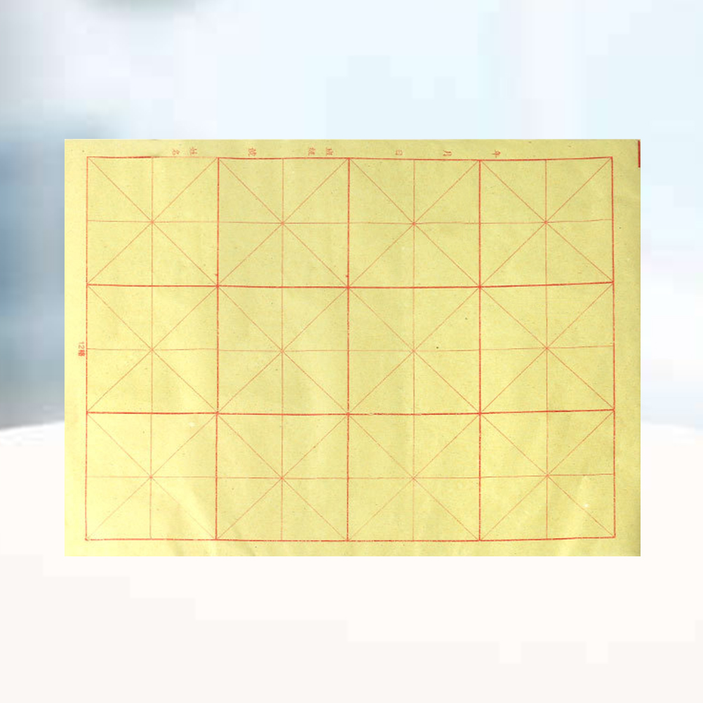 NUOLUX 70 Sheets 12-Grids Chinese Calligraphy Paper Writing Grid Paper  Traditional Calligraphy Practice Paper for Home School (Yellow)